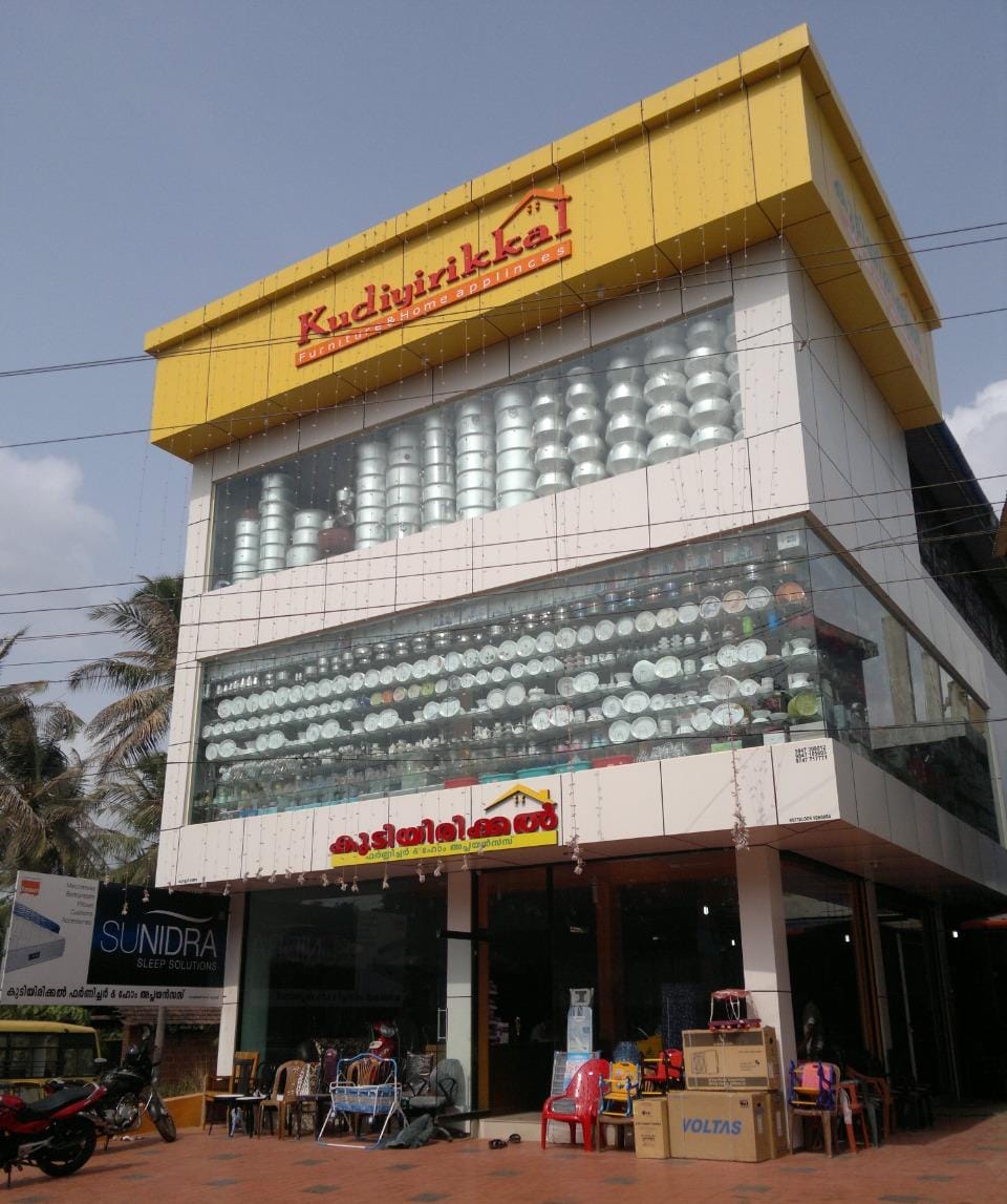 Kudiyirikkal Furniture & Home Appliances